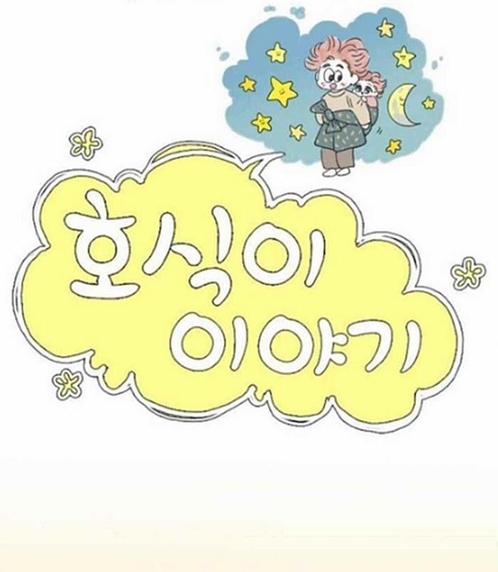 Câu Chuyện Của Hosik 58 trang 19