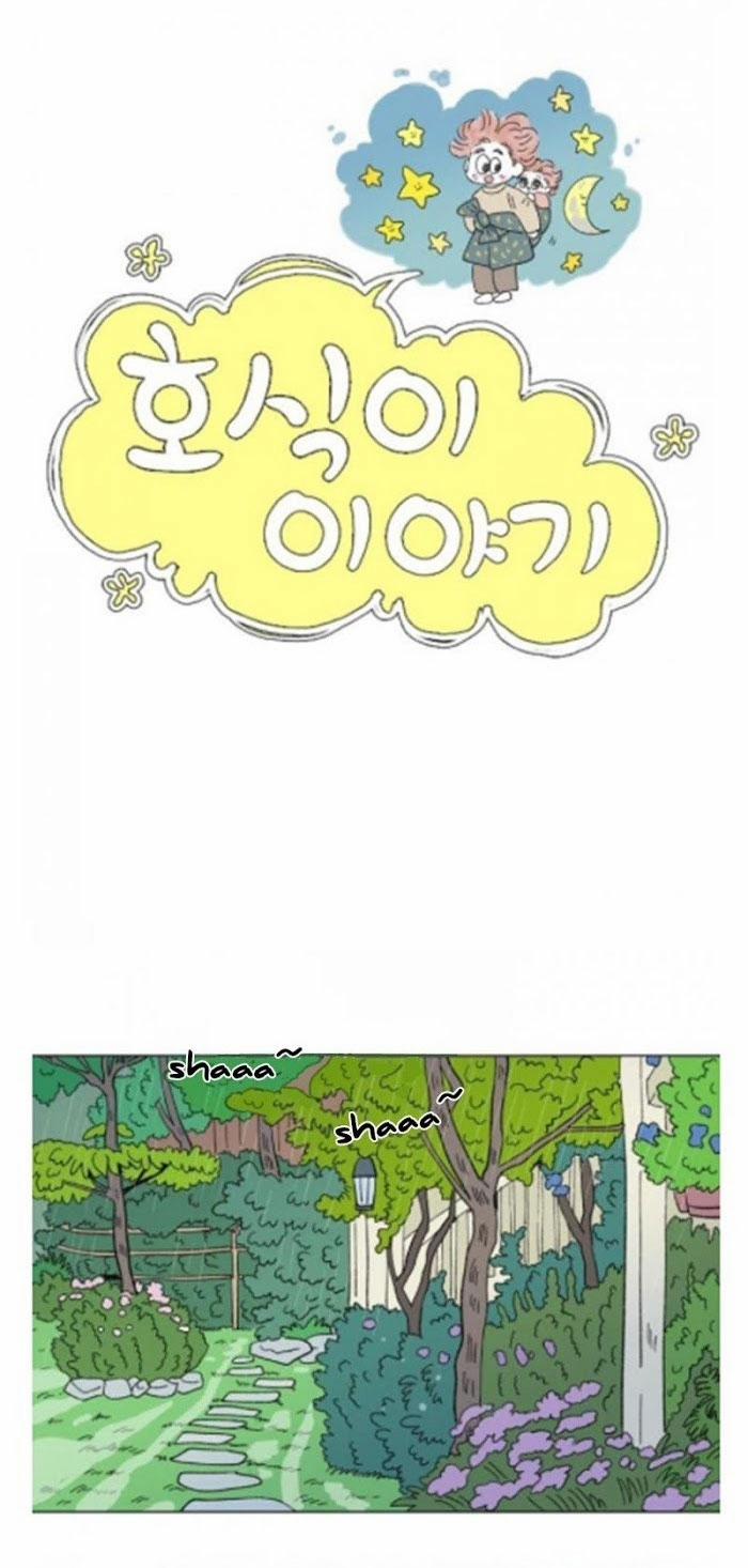 Câu Chuyện Của Hosik 64 trang 11