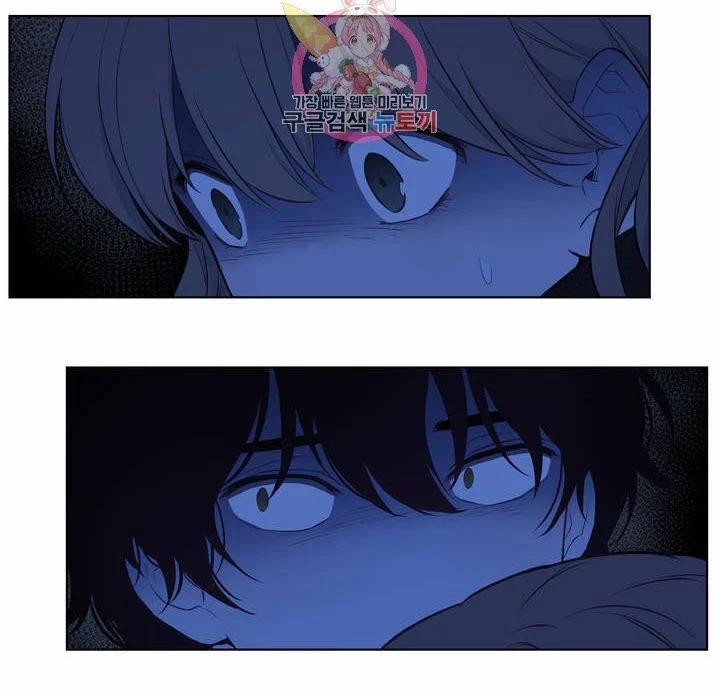 Câu Chuyện Của Nàng Giselle 39 trang 35