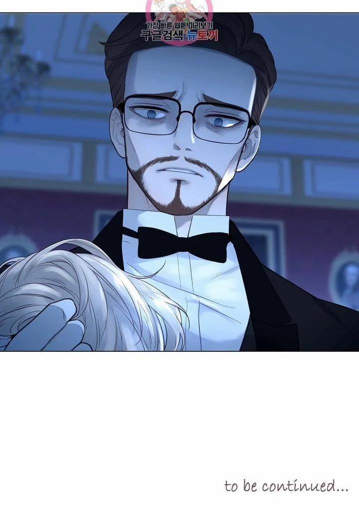 Câu Chuyện Của Nàng Giselle 39 trang 58