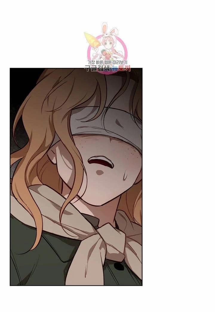 Câu Chuyện Của Nàng Giselle 41 trang 15