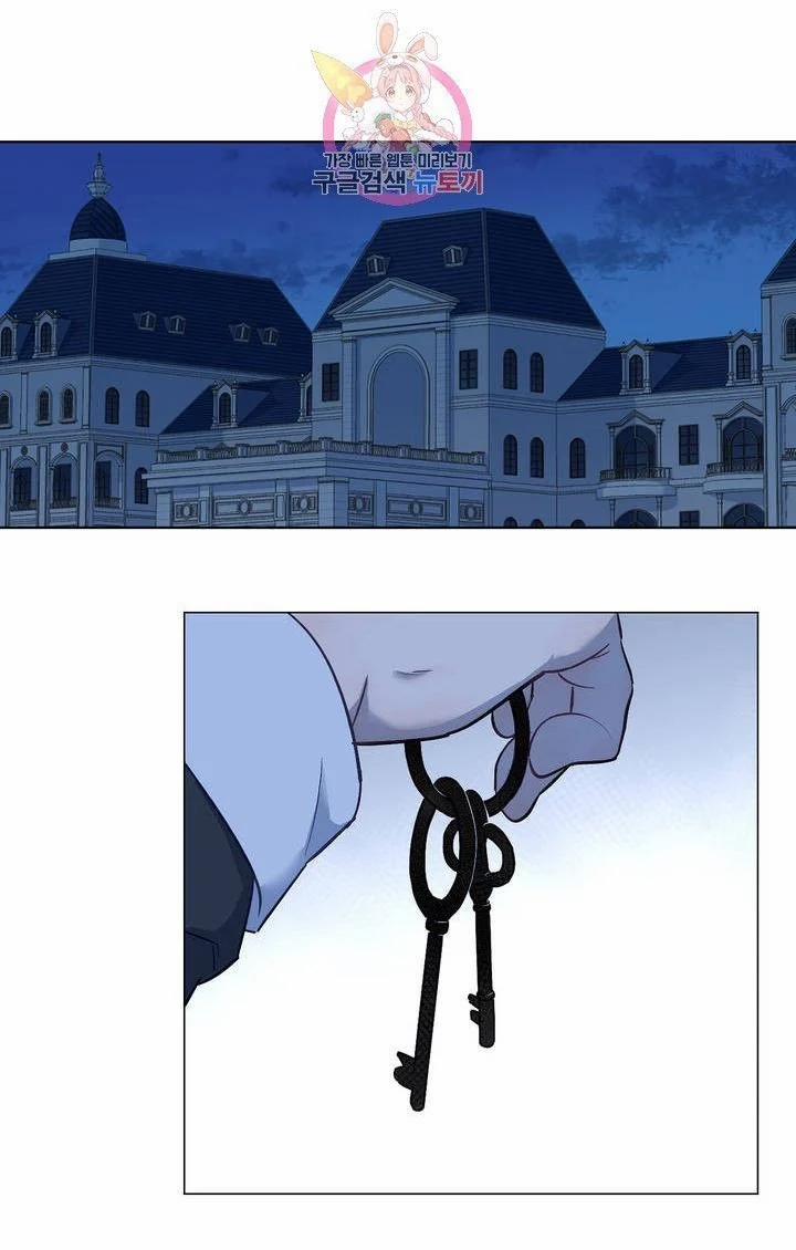 Câu Chuyện Của Nàng Giselle 41 trang 17