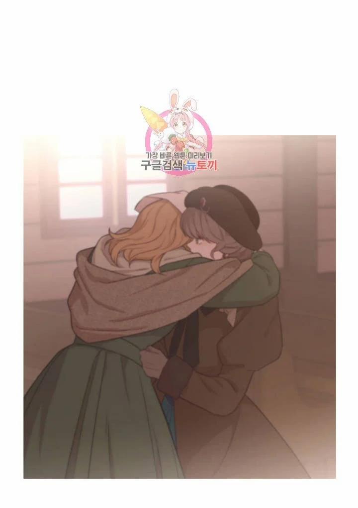 Câu Chuyện Của Nàng Giselle 41 trang 59