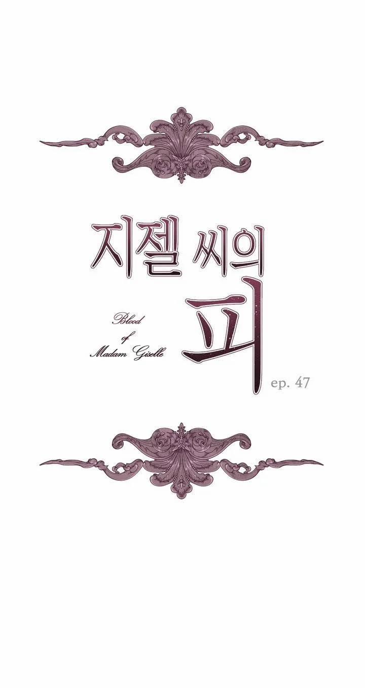 Câu Chuyện Của Nàng Giselle 47 trang 2