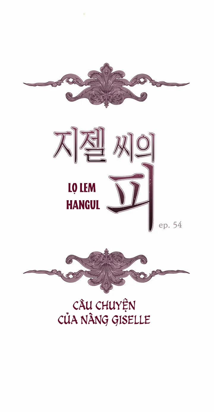 Câu Chuyện Của Nàng Giselle 54.1 trang 0