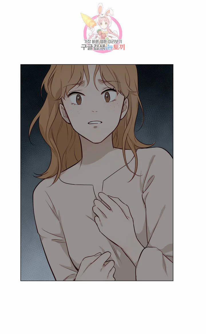 Câu Chuyện Của Nàng Giselle 55.1 trang 0