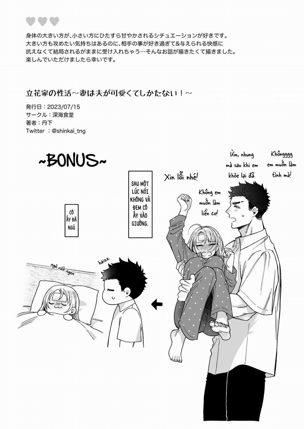 Câu Chuyện Của Nhà Tachibana 1.2 trang 26