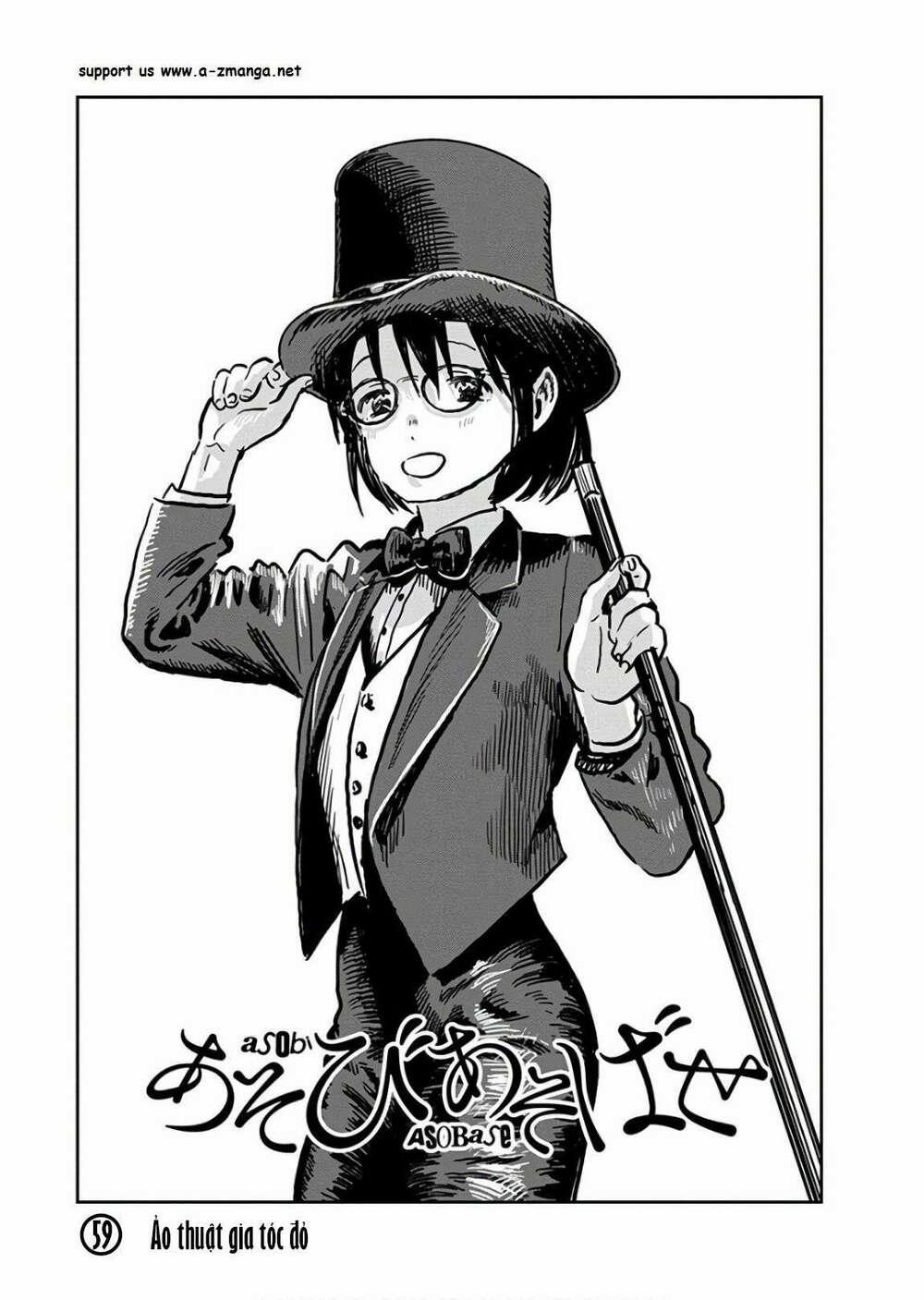 Câu Chuyện Cuộc Sống Học Đường Của 3 Cô Gái 0 Ảo thuật gia tóc đỏ trang 0