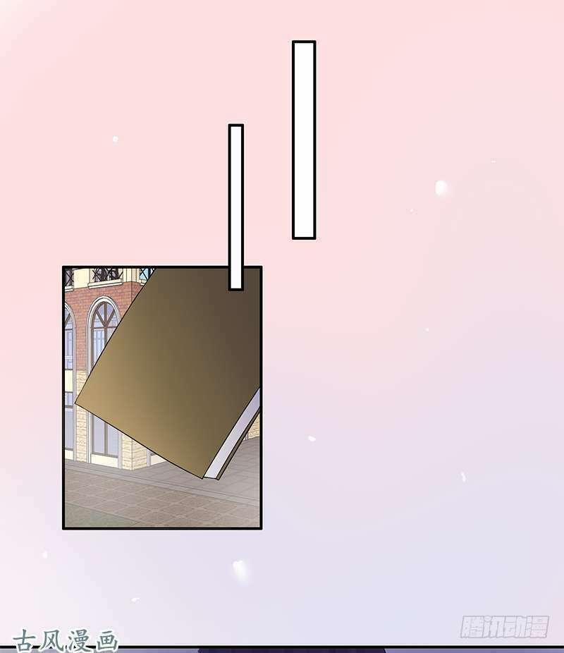 Câu Chuyện Săn Vợ 12 trang 1