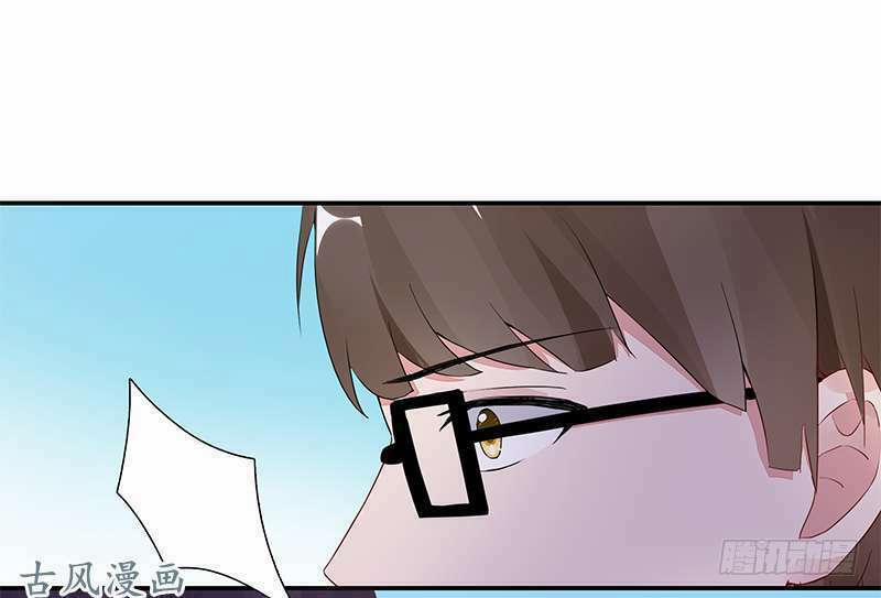 Câu Chuyện Săn Vợ 12 trang 13