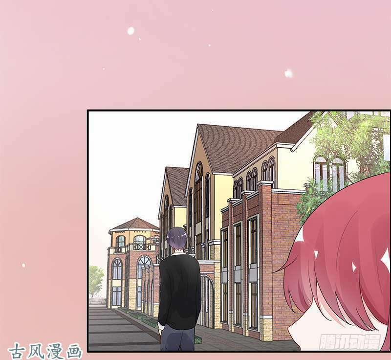 Câu Chuyện Săn Vợ 12 trang 5