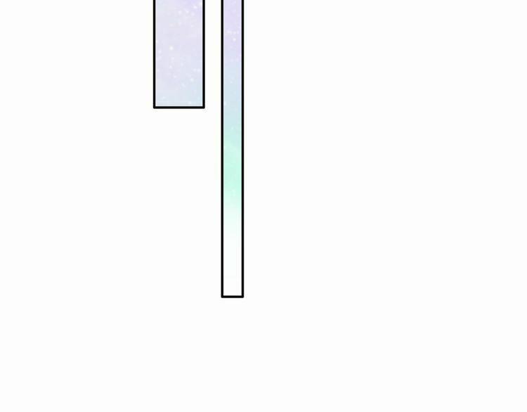 Câu Chuyện Săn Vợ 13 trang 26