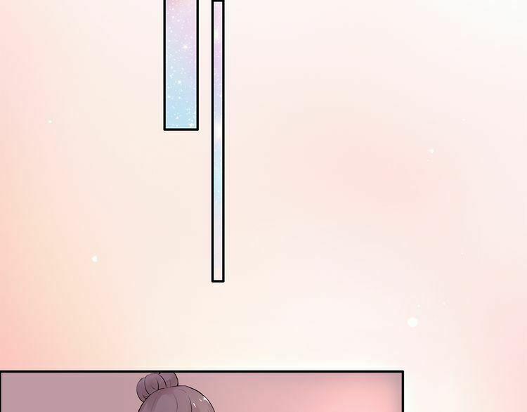 Câu Chuyện Săn Vợ 14 trang 11