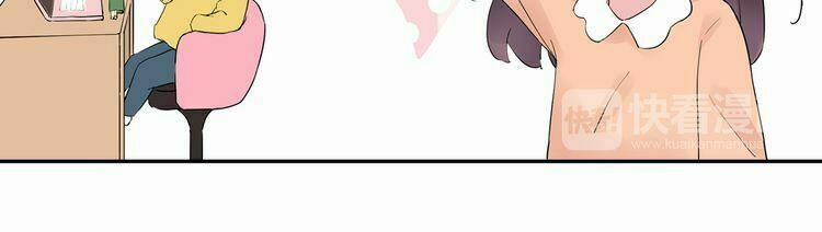 Câu Chuyện Săn Vợ 18 trang 14