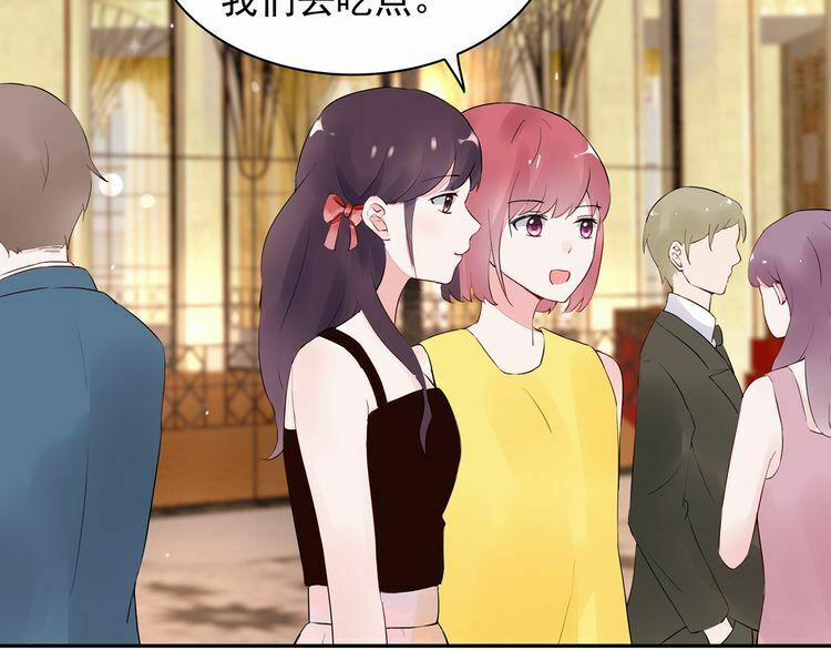 Câu Chuyện Săn Vợ 18 trang 36