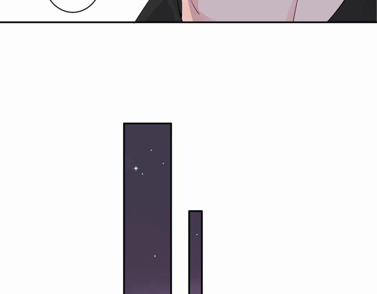 Câu Chuyện Săn Vợ 27 trang 10