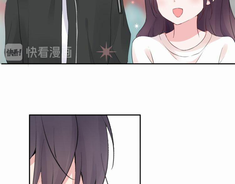 Câu Chuyện Săn Vợ 27 trang 16