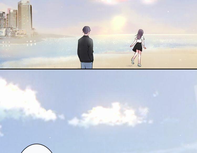 Câu Chuyện Săn Vợ 27 trang 2