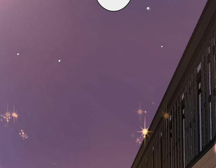 Câu Chuyện Săn Vợ 27 trang 24