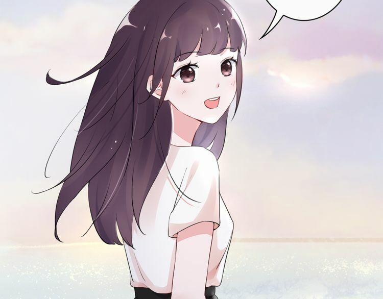 Câu Chuyện Săn Vợ 27 trang 5