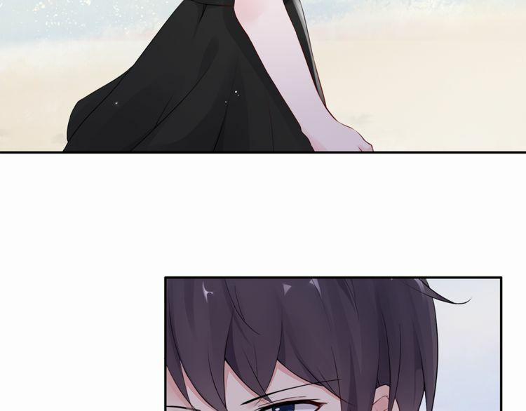 Câu Chuyện Săn Vợ 27 trang 6