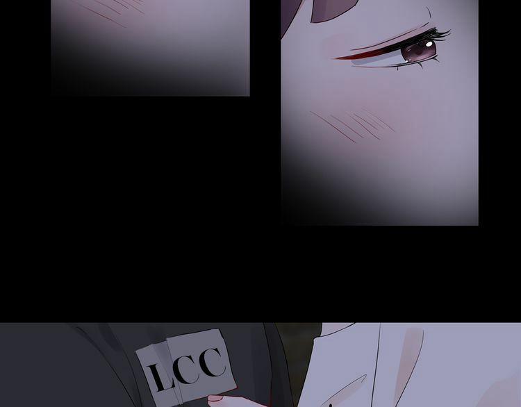 Câu Chuyện Săn Vợ 29 trang 17