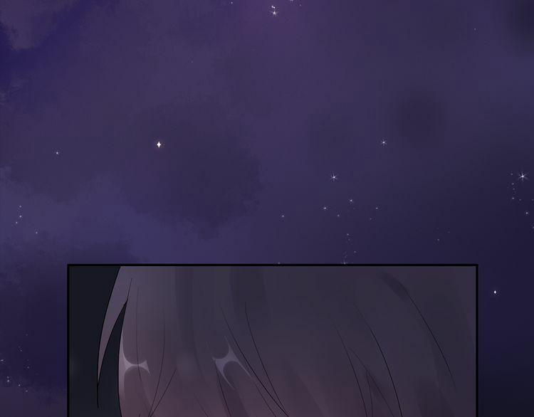 Câu Chuyện Săn Vợ 29 trang 2