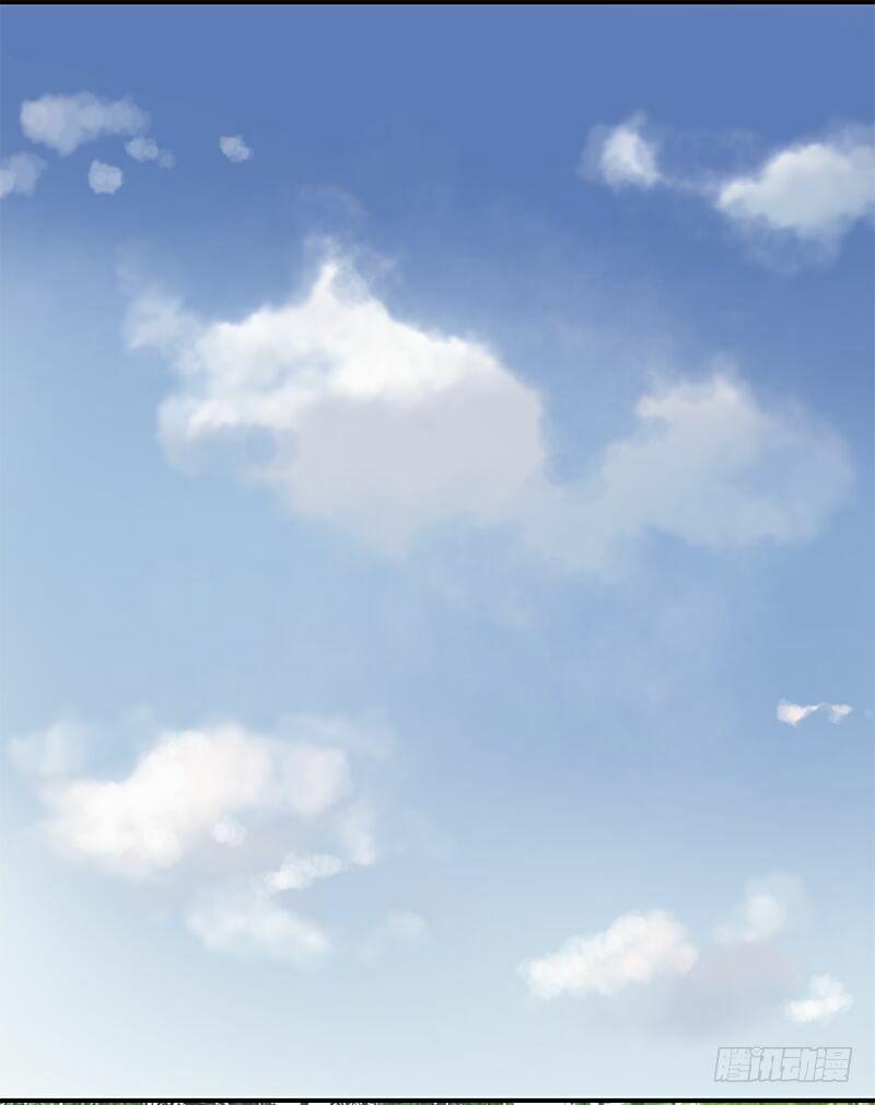 Câu Chuyện Săn Vợ 7 trang 1