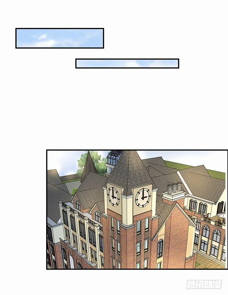 Câu Chuyện Săn Vợ 8 trang 12