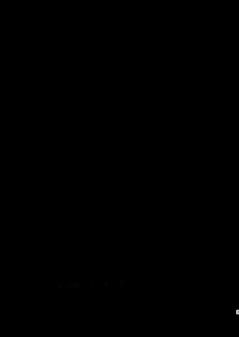 Câu Chuyện Tại Quán Cafe 1 trang 29