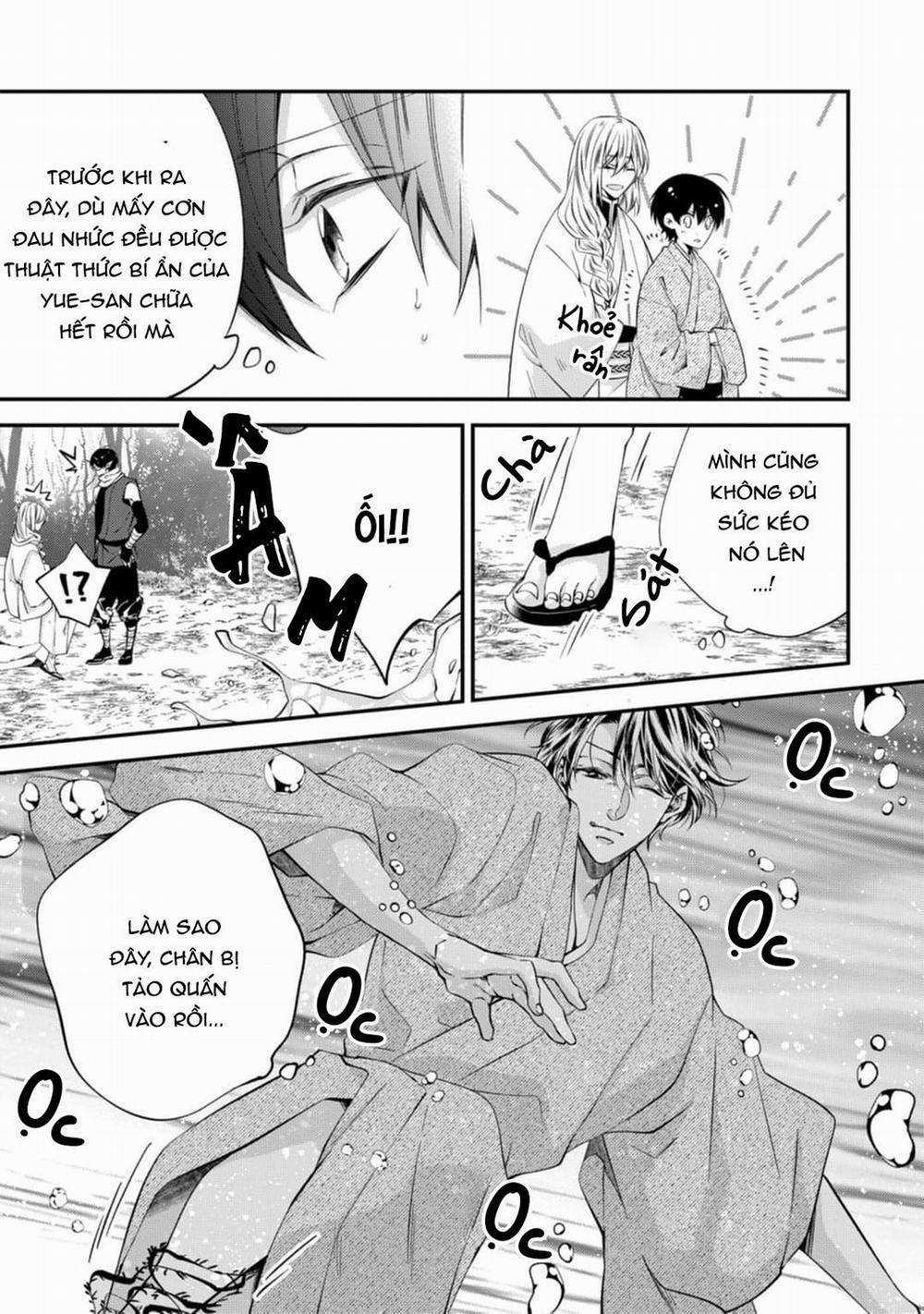 Câu Chuyện Theo đuổi Của Quỷ Và Rắn 2 trang 15