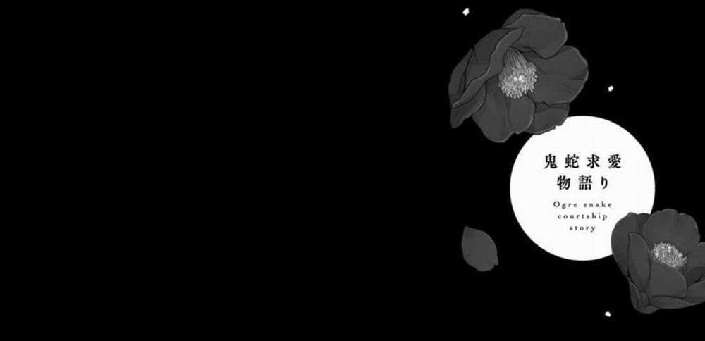 Câu Chuyện Theo đuổi Của Quỷ Và Rắn 3 trang 51