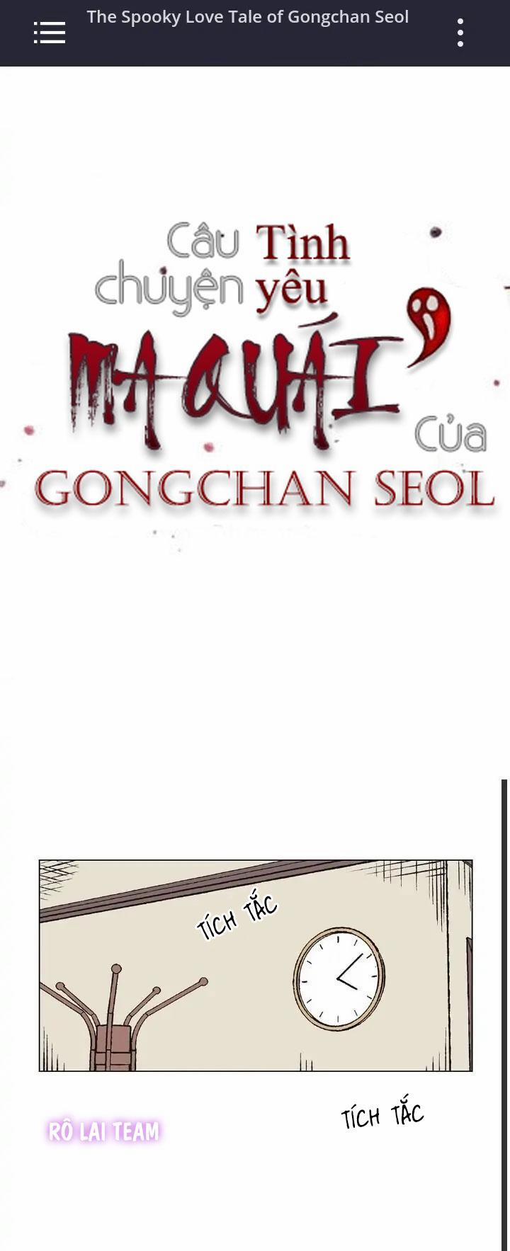 Câu chuyện tình yêu ma quái của Gongchan Seol 18 trang 0