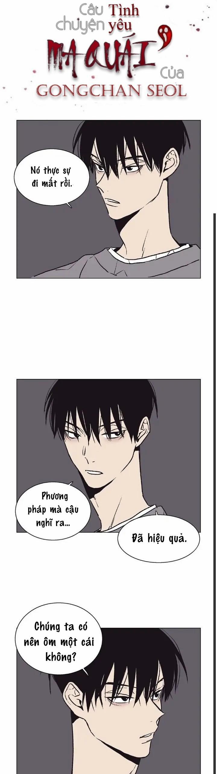 Câu chuyện tình yêu ma quái của Gongchan Seol 22 trang 0