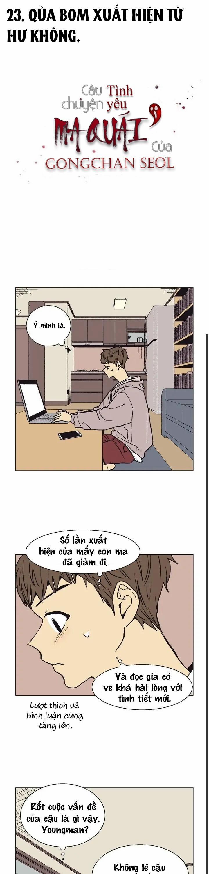 Câu chuyện tình yêu ma quái của Gongchan Seol 23 trang 0