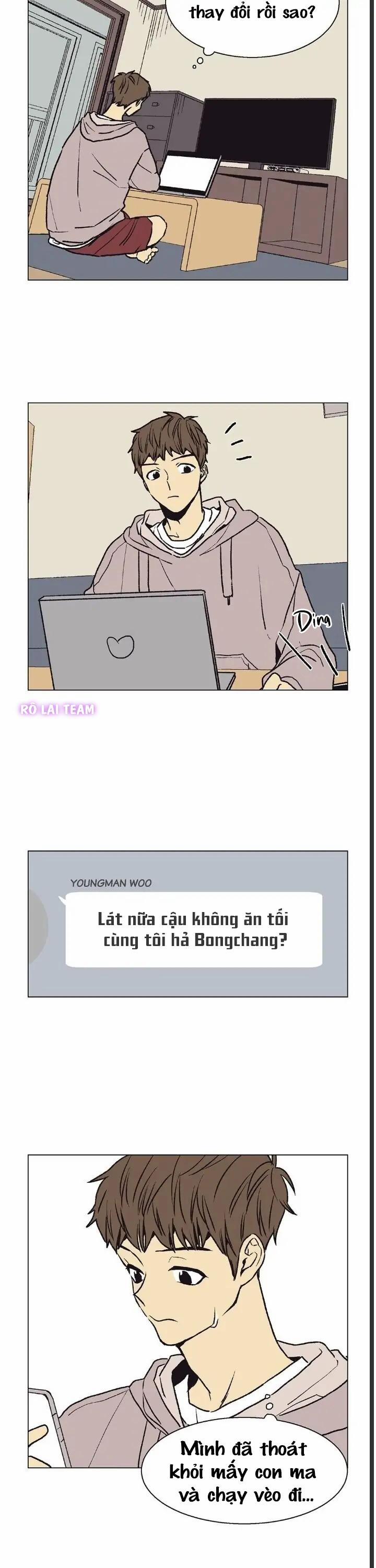 Câu chuyện tình yêu ma quái của Gongchan Seol 23 trang 1