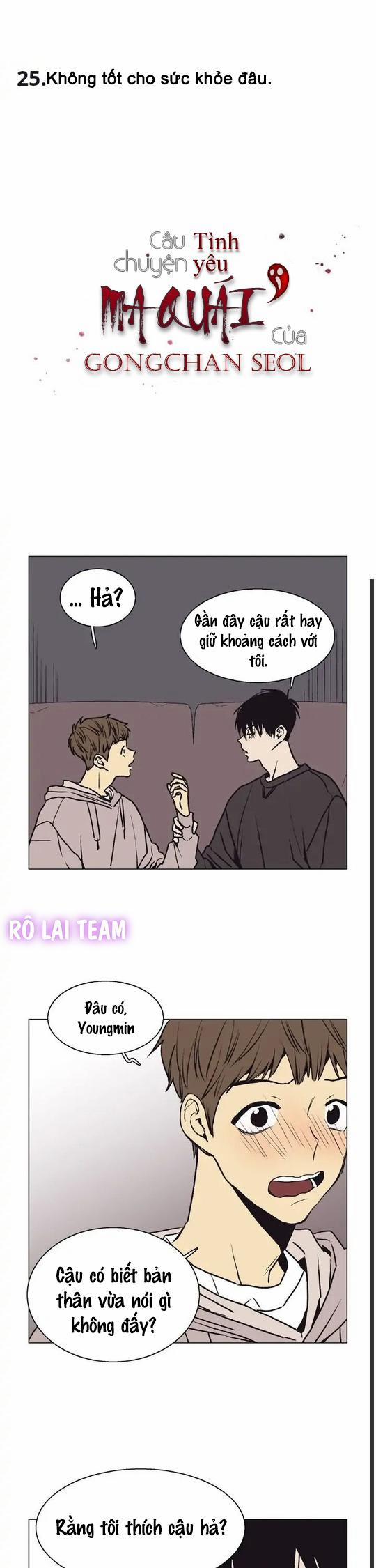 Câu chuyện tình yêu ma quái của Gongchan Seol 25 trang 0