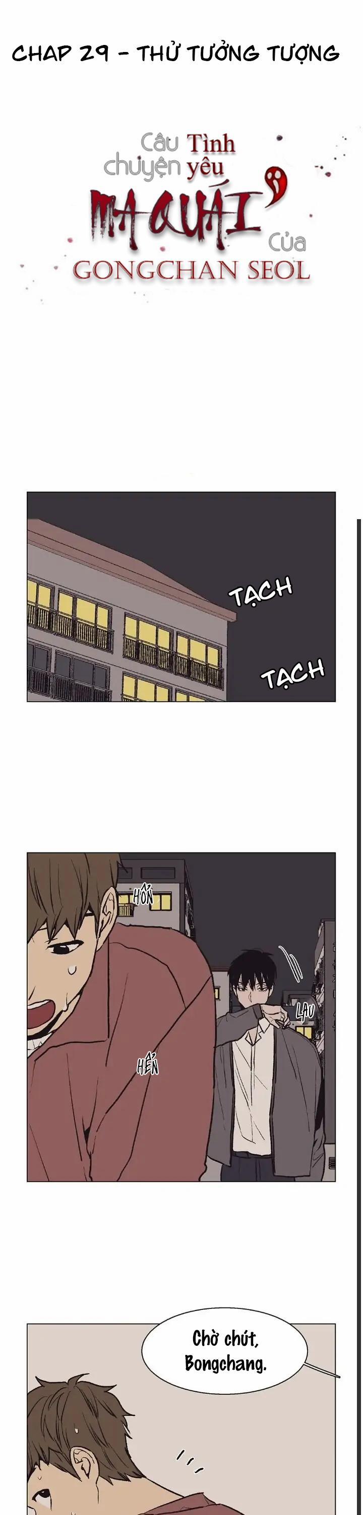 Câu chuyện tình yêu ma quái của Gongchan Seol 29 trang 0