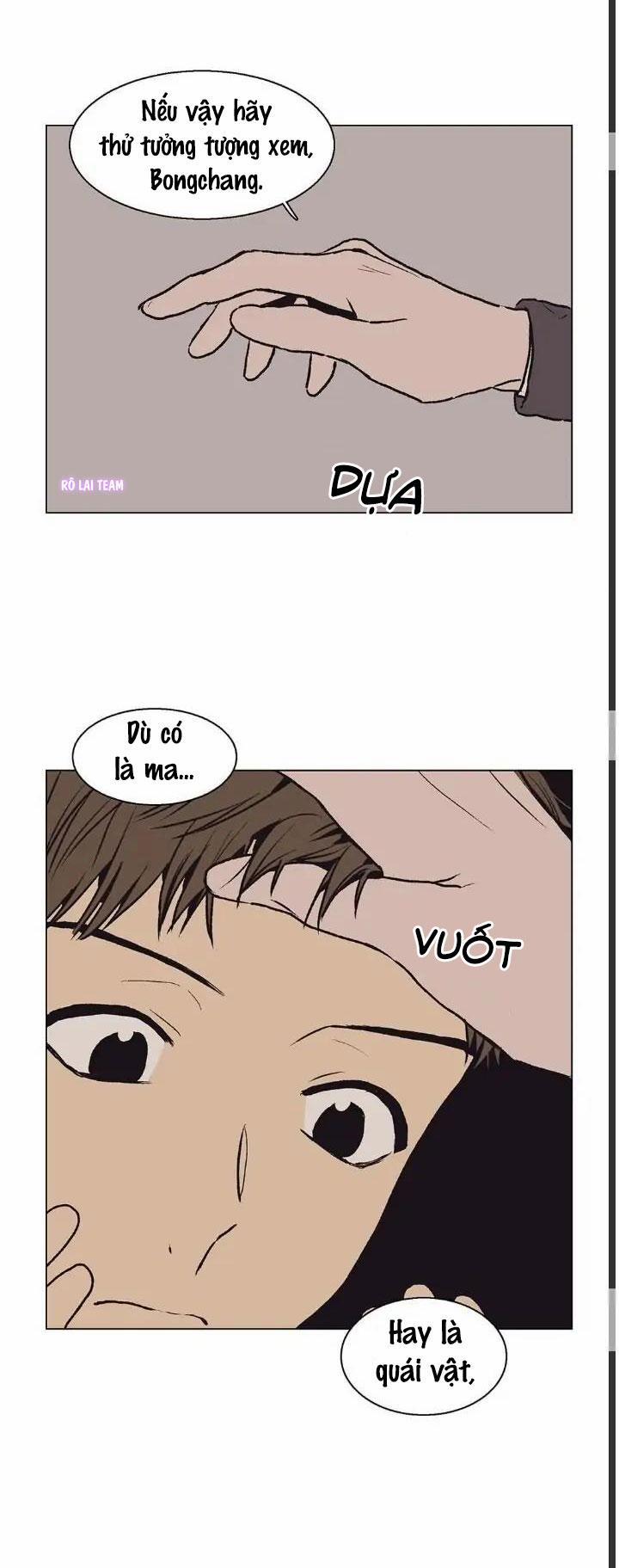 Câu chuyện tình yêu ma quái của Gongchan Seol 29 trang 11