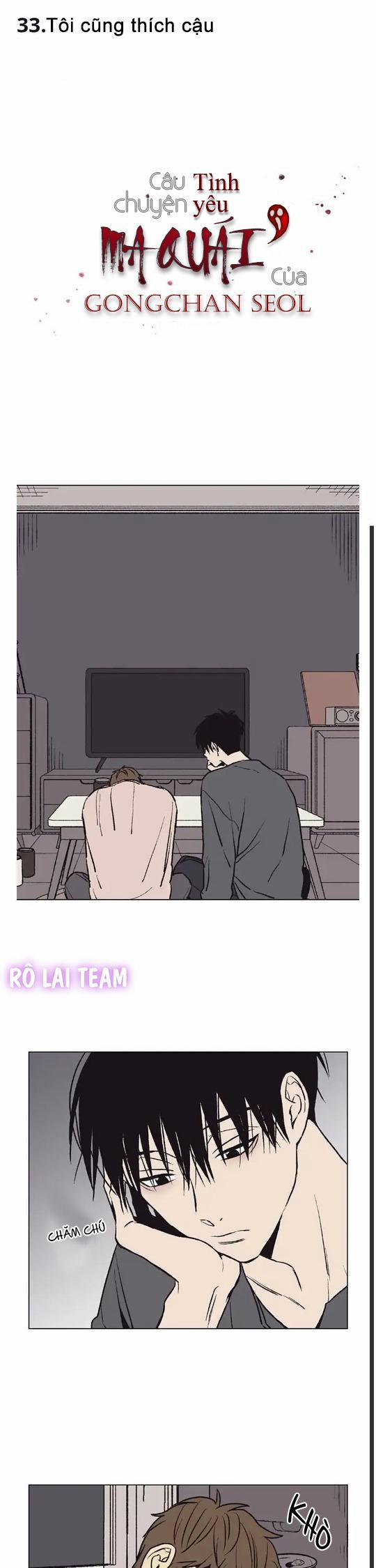 Câu chuyện tình yêu ma quái của Gongchan Seol 33 trang 0