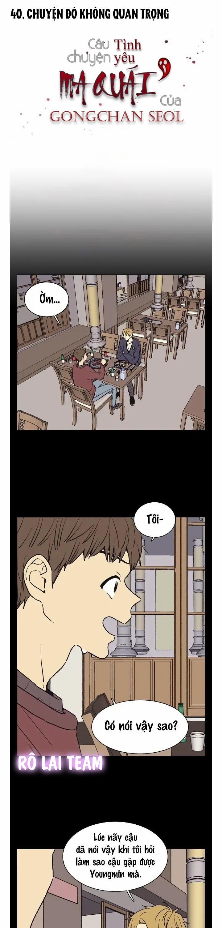 Câu chuyện tình yêu ma quái của Gongchan Seol 40 trang 0