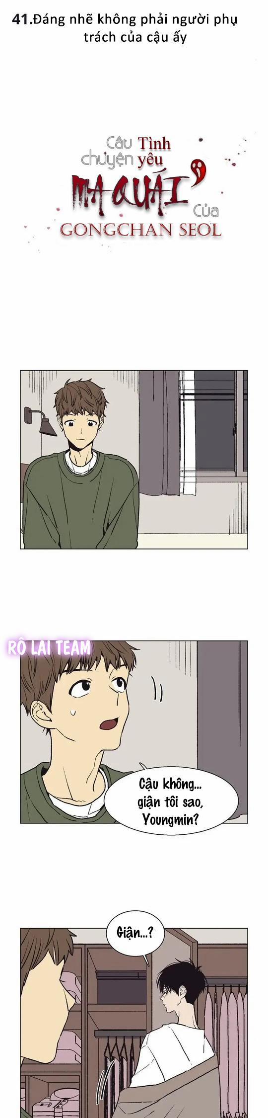 Câu chuyện tình yêu ma quái của Gongchan Seol 41 trang 0