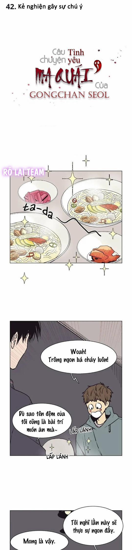 Câu chuyện tình yêu ma quái của Gongchan Seol 42 trang 0