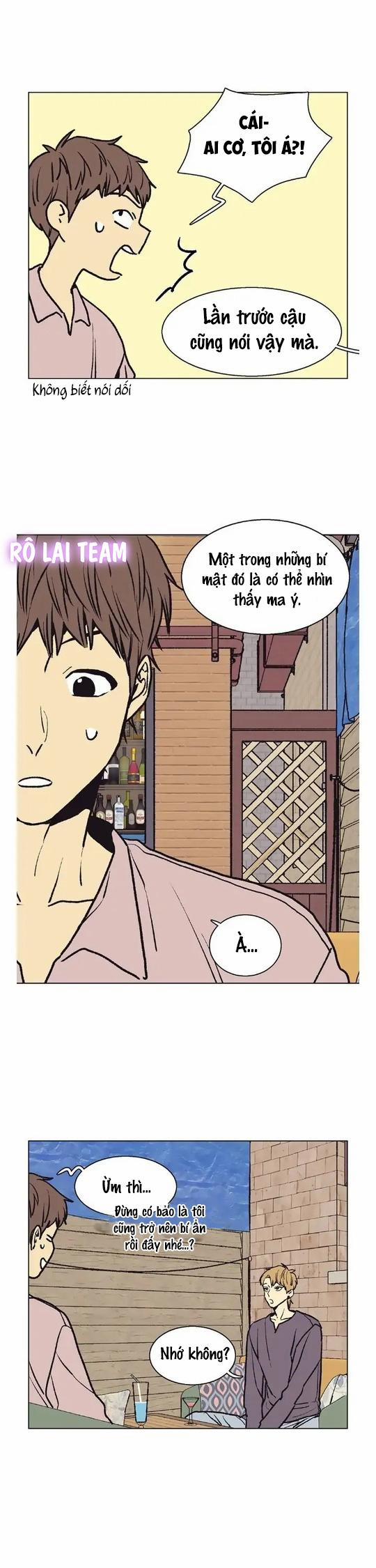 Câu chuyện tình yêu ma quái của Gongchan Seol 42 trang 15