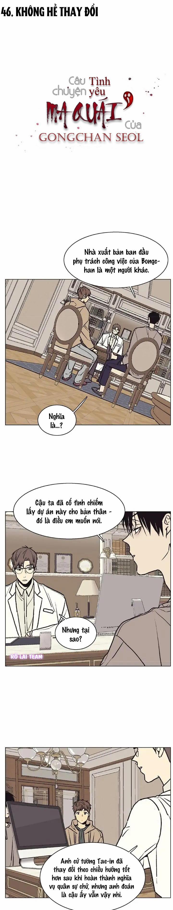 Câu chuyện tình yêu ma quái của Gongchan Seol 46 trang 0