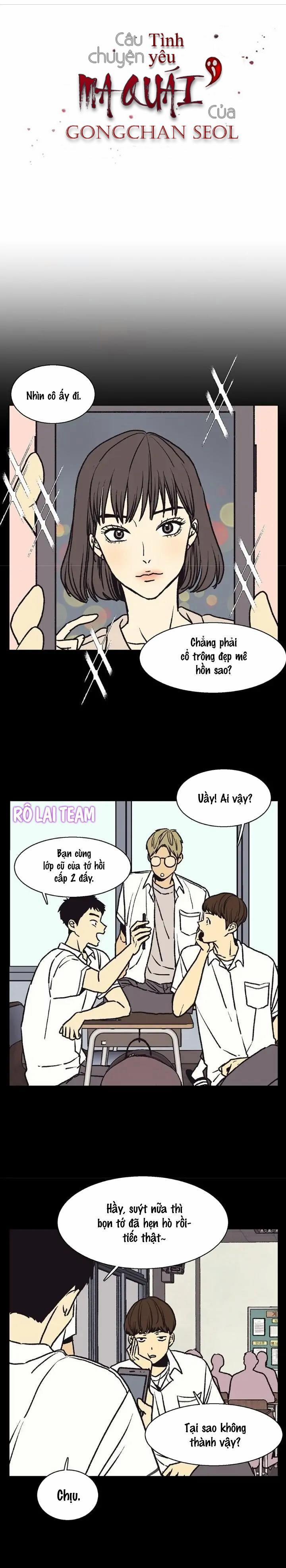 Câu chuyện tình yêu ma quái của Gongchan Seol 47 trang 0