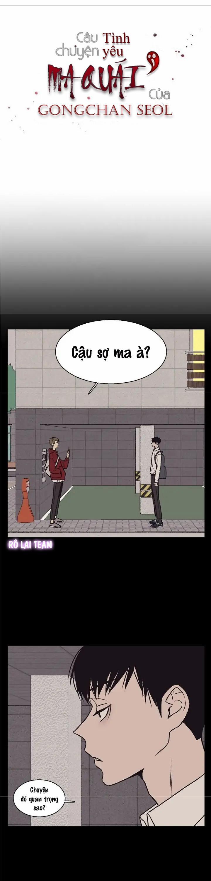 Câu chuyện tình yêu ma quái của Gongchan Seol 48 trang 0