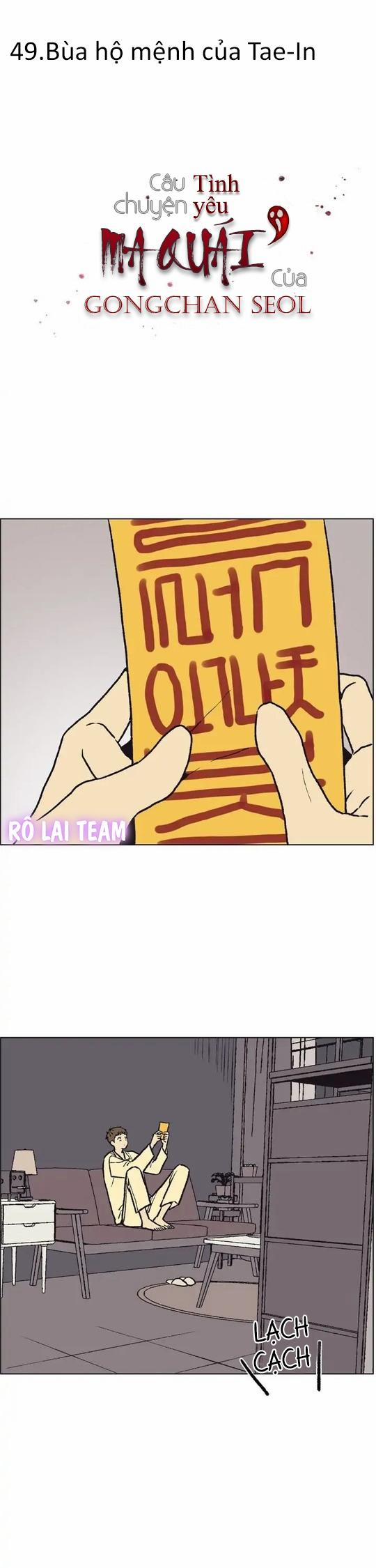 Câu chuyện tình yêu ma quái của Gongchan Seol 49 trang 0