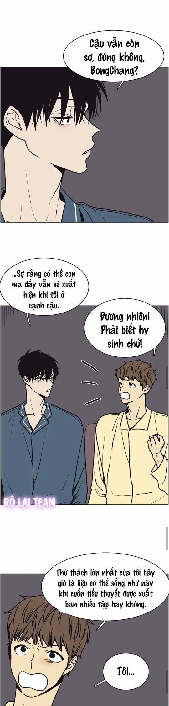 Câu chuyện tình yêu ma quái của Gongchan Seol 49 trang 16