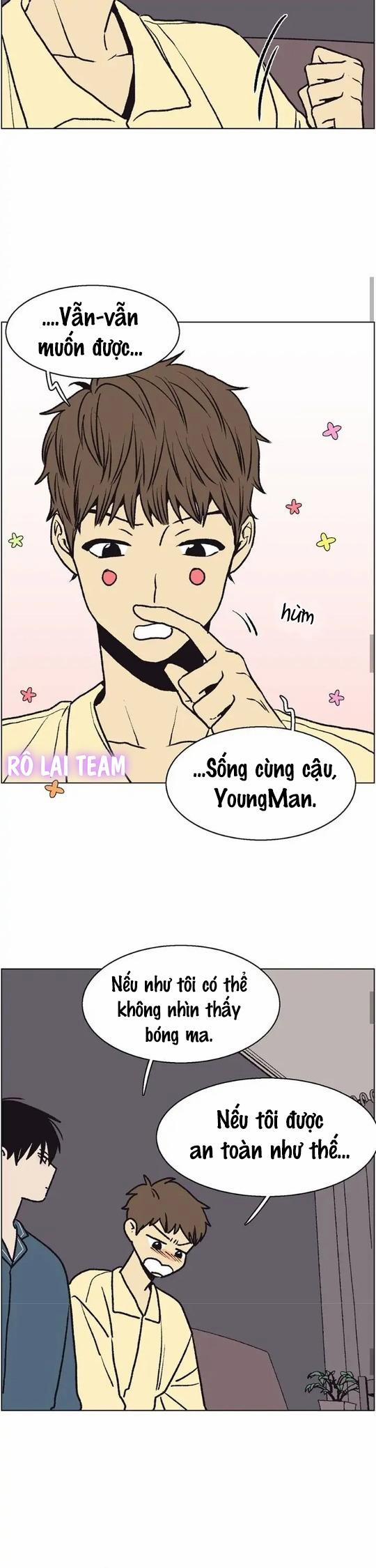 Câu chuyện tình yêu ma quái của Gongchan Seol 49 trang 17